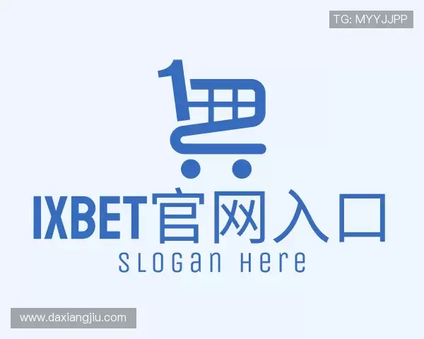 了解1xBET官网入口